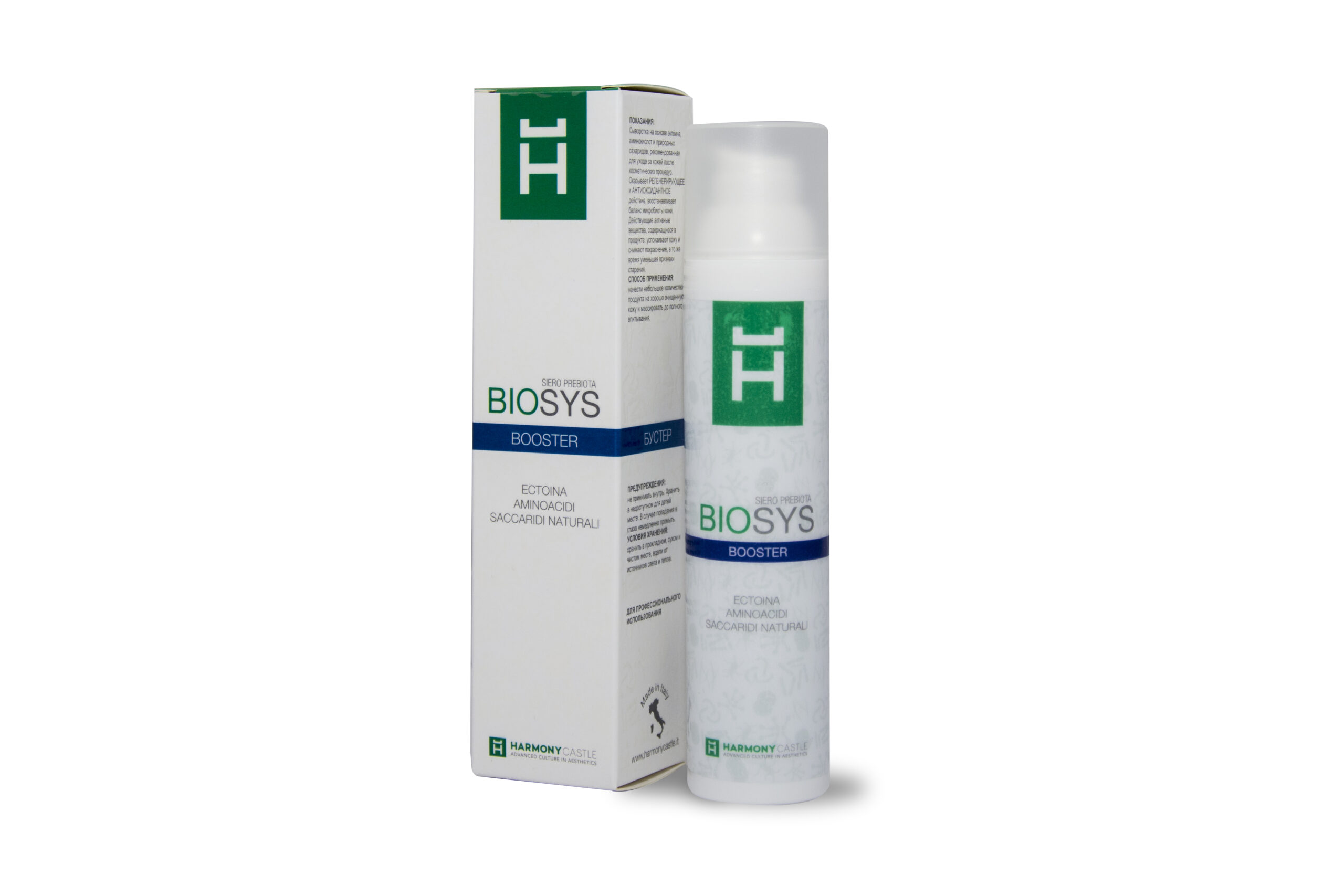 BIOSYS - PREBIOTA BOOSTER SERUM
